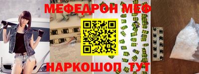 метадон Рязань