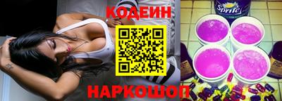 метадон Рязань