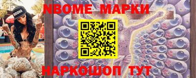 jwh Свободный