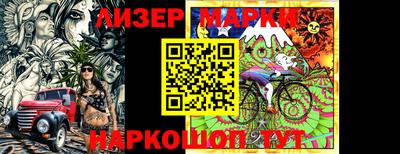 метадон Рязань