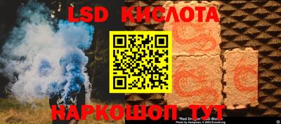 метадон Рязань