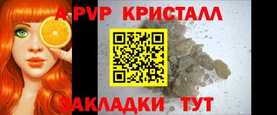 дистиллят марихуана Рузаевка
