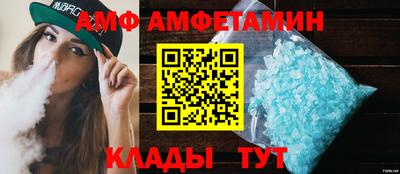 jwh Свободный
