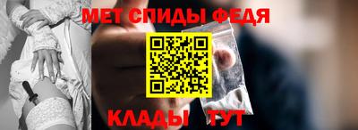 метадон Рязань