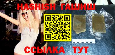 скорость mdpv Рыбинск