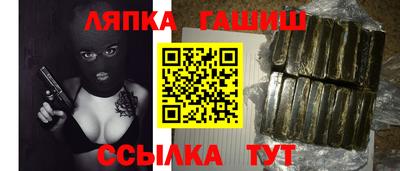 дистиллят марихуана Рузаевка