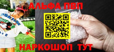 дистиллят марихуана Рузаевка